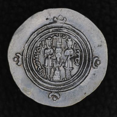 Khusrau II, Silver Drachm, Sasanian Empire, reverse