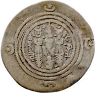 ANS-1971.316.12 reverse