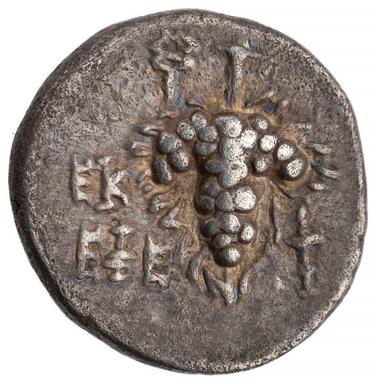 Ephesus Silver Drachm, reverse