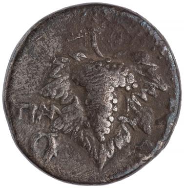 Tralles Silver Didrachm, reverse