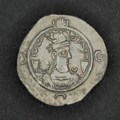 Bahram VI and the Silver Drachm of the Sasanian Empire, obverse