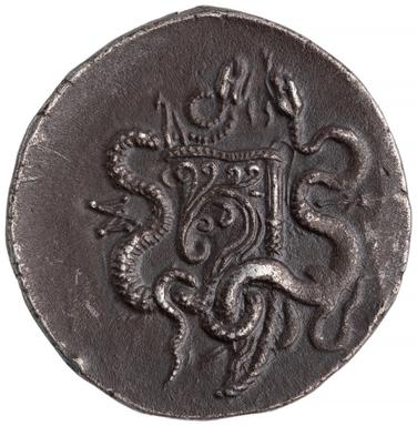 Sardis Silver Cistophorus, reverse