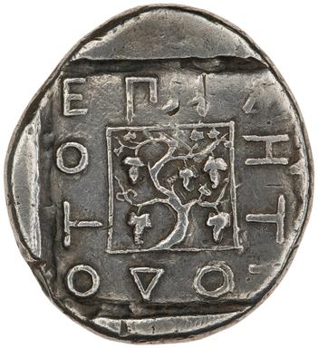 Maroneia Silver Tetradrachm, reverse