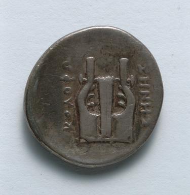 Kolophon Silver Drachm (c. 389–350 BC): Apollo and the Sacred Kithara, reverse