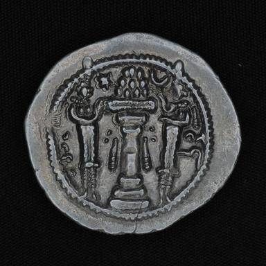 Silver Drachm of Peroz I (r. 457/459–484 AD): Typology, Iconography, and Crisis Coinage, reverse