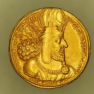 Imperial Splendor in Gold: The Dinar of Shapur I and Early Sasanian Monetary Ideology, obverse