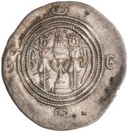 ANS-1975.238.49 reverse