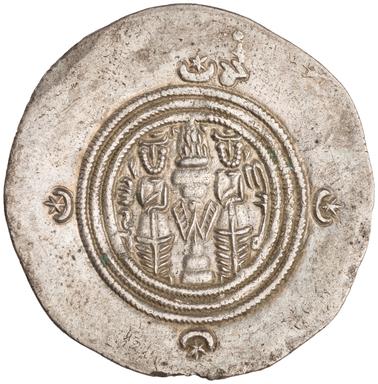 Samura ibn Jundab Silver Drahm, reverse