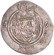 ANS-1971.316.1392 obverse