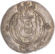 ANS-1975.238.49 obverse