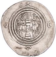 ANS-1971.316.1392 reverse