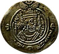 ANS-1959.130.1 obverse