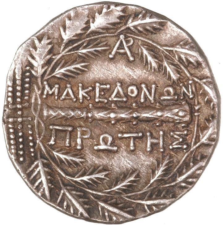 Macedonian First Region, silver tetradrachm, collection photograph ANS-1948.19.458, reverse
