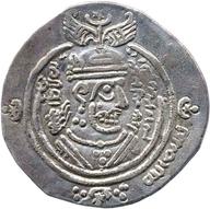 ANS-1971.316.1368 obverse