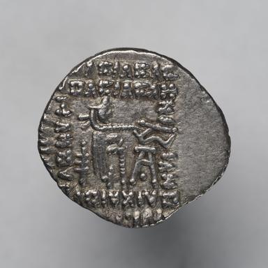 Silver Drachms of Vologases I: Iranian Revival and Epigraphic Innovation, reverse