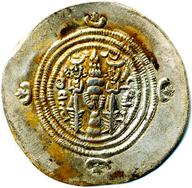 ANS-1988.101.1 reverse