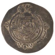 ANS-1957.108.16 obverse