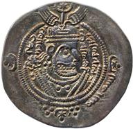 ANS-1975.238.46 obverse