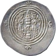 ANS-1971.316.1368 reverse