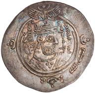 ANS-1958.222.18 obverse