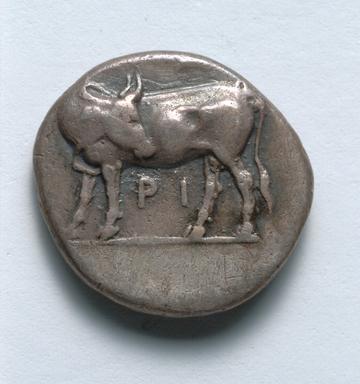 Parion Silver Hemidrachm: Fourth-Century BC Autonomous Civic Coinage, reverse