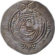 ANS-1971.316.1394 obverse