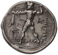 ANS-1944.100.13774 reverse