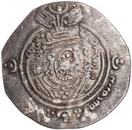 ANS-1951.181.5 obverse