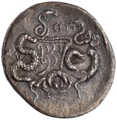Adramyteum Silver Cistophorus, reverse