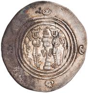 ANS-1958.222.18 reverse