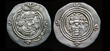How to Read a Sasanian Coin: A Guide Using Khusrau II's Silver Drachm
