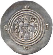 ANS-1971.316.1395 reverse