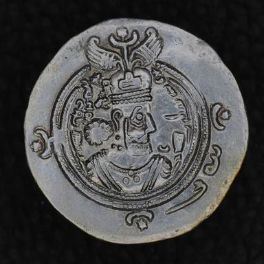Khusrau II, Silver Drachm, Sasanian Empire, obverse