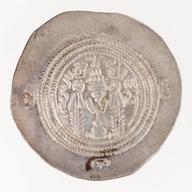 ANS-1993.40.3 reverse