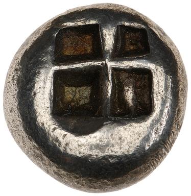 Chios Silver Didrachm, reverse