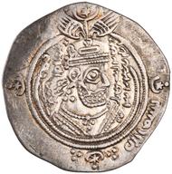 ANS-1971.316.1365 obverse
