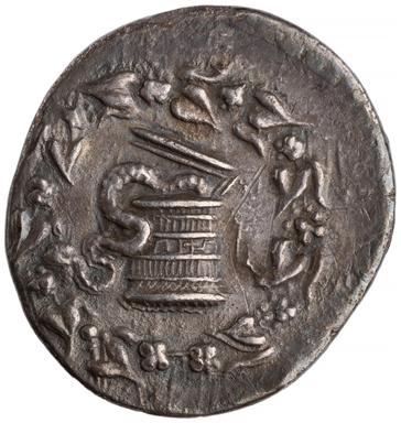 Adramytteion coin