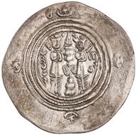 ANS-1998.80.1 reverse