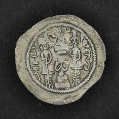 Bahram VI and the Silver Drachm of the Sasanian Empire, reverse
