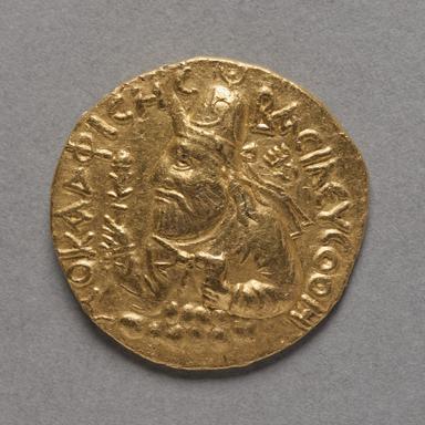 Vima Kadphises, Kushan Gold Dinar Candidate, obverse