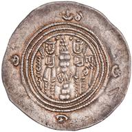 ANS-1971.316.1393 reverse