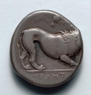 Hyele Silver Stater (Nomos): Classical and Early Hellenistic Civic Coinage, reverse