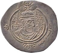 ANS-1989.41.1 obverse