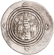 ANS-1971.316.1367 reverse