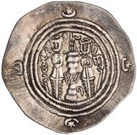 ANS-1971.316.1365 reverse