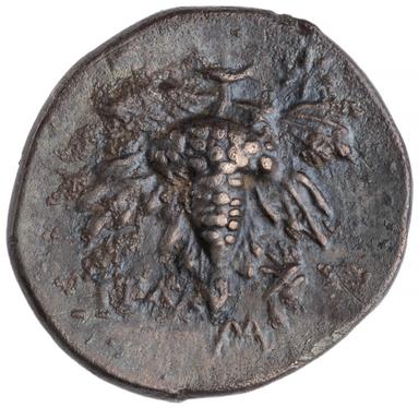 Tralles Silver Drachm, reverse