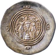 ANS-1971.316.1394 reverse
