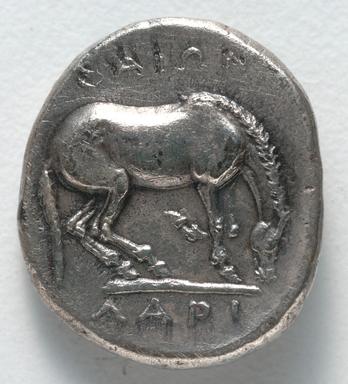 Larissa Silver Drachm: Facing Head of the Nymph and Thessalian Equine Iconography, reverse