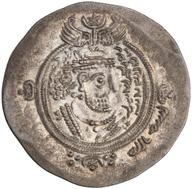 ANS-1975.238.47 obverse
