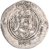 ANS-1998.80.1 obverse